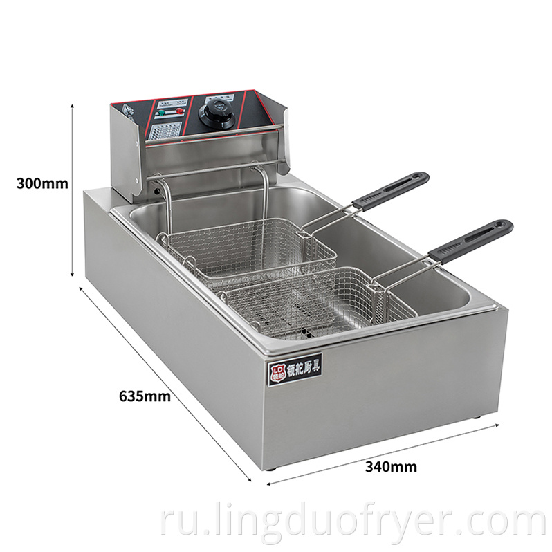 12l Double Baskets Electric Fryer Size